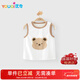 優(yōu)奇寶寶小背心衣服夏季薄款嬰兒外穿上衣無(wú)袖短男童T恤嬰兒吊帶
