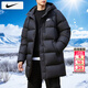 耐克（NIKE）羽絨外套男士26春季新運動(dòng)服裝保暖連帽棉服中長(cháng)款防風(fēng)羽絨服男款 絨子含量85%/Therma-FIT/曬圖退10 【建議拍小一碼】 3XL 【190】體重190~210斤左右