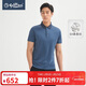 金利來(lái)【含桑蠶絲】春夏季T恤休閑翻領(lǐng)商務(wù)短袖polo男 雅深藍-55 S