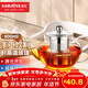金灶（KAMJOVE） 玻璃泡茶壺耐高溫304不銹鋼過(guò)濾花茶壺飄逸杯煮茶壺簡(jiǎn)約式茶藝壺 A-08【800ml】