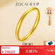 佐卡伊黃金手鐲女古法足金999素圈手鐲寬面泥鰍背金鐲子三金新年禮物