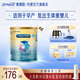 美贊臣安嬰寶 早產(chǎn)兒奶粉 低出生體重特殊嬰兒配方粉 400g 早產(chǎn)兒 400g*6罐