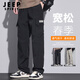 JEEP SPIRIT吉普休閑褲男秋季潮流工裝褲子男寬松直筒闊腿褲運動(dòng)長(cháng)褲百搭男褲