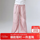 笛莎童裝女童長(cháng)褲2025夏季中大童寬松輕薄工裝褲 粉色 140