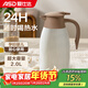 愛(ài)仕達（ASD） 保溫壺 304食品級不銹鋼家用辦公大容量真空保溫瓶 便攜熱水暖壺 店長(cháng)力薦 白色2L