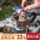 比樂(lè )蒂（Bialetti）經(jīng)典單閥2杯份摩卡壺咖啡壺戶(hù)外露營(yíng)便攜手沖咖啡機新年禮物