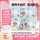 可心柔嬰兒紙巾云柔巾乳木果手帕紙4層10抽10包衛生紙巾小包便攜裝