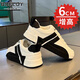 保菲羅亞增高鞋男士板鞋春季新款透氣休閑鞋子男百搭小白鞋隱形內增高男鞋 白黑色-增高6cm 41 皮鞋碼