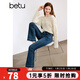 百圖betu女裝夏季新款牛仔褲高腰微彈九分微喇褲牛仔褲女2407T60 牛仔色 S