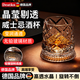 DEATKN德國威士忌酒杯高端旋轉家用水晶洋酒杯子輕奢不倒翁玻璃啤酒帶墊 【發(fā)光底座】氣泡轉轉杯+玻璃底座 280ml 1只 1個(gè)