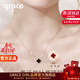 Grace Girl原創(chuàng  )四葉草項鏈雙面戴女簡(jiǎn)約玫瑰金色鎖骨鏈生日情人節禮物送女友 【多倉直發(fā)不刻字】黑紅雙面項鏈