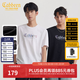卡賓（CABBEEN）【精致彩繪logo】 橫格子提花條紋T恤休閑舒適高質(zhì)感短袖男 煤黑色01（舒適版型） M /170/48