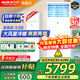 奧克斯（AUX）空調立式柜機 大2匹/3匹/5匹 新能效升級 大風(fēng)量強勁冷暖 商居兩用立柜式空調 可開(kāi)專(zhuān)票 5匹 三級能效 商住兩用380v 【可開(kāi)專(zhuān)票】