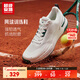 超級安踏網(wǎng)球鞋男鞋秋冬透氣輕質(zhì)防滑抗扭訓練鞋運動(dòng)鞋子男112543303U 紙莎白/辰砂綠-2 43 /(男9.5碼)