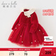 戴維貝拉（DAVE＆BELLA）洋氣公主裙女童連衣裙秋冬兒童裙子冬季嬰兒周歲禮服女寶寶拜年服 紅色【現貨】 110 cm(建議身高100-110cm)
