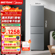 美的（Midea）220L三門(mén)冰箱灰色租房家用客廳宿舍小型冰箱三開(kāi)門(mén)三溫低耗省電低音運行MR-231T