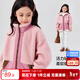 左西女童羊羔絨外套兒童2025新款秋冬款女孩夾克棉服上衣 粉色 160