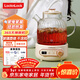 樂(lè )扣樂(lè )扣養生壺小型一人 煮茶器 家用全玻璃花茶壺燒水壺辦公室電熱水壺煮茶壺EJK3315WHT 1L