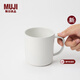 MUJI陶瓷覆層 不銹鋼 雙層馬克杯 水杯杯子 桌面 帶把手 新品 白色 S 380ml