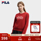 FILA 馬上起飛斐樂(lè )女子套頭紅色衛衣2026春新款時(shí)尚休閑針織長(cháng)袖上衣 節奏紅-PK M 165/84A/M