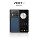 VERTU【咨詢(xún)享大額補貼】威圖緯圖官方奢品手機META全面屏AI智能體手機新機上市5g高端加密商務(wù)手機 巴黎釘-深邃藍 12GB+1TB