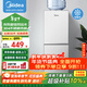 美的（Midea）飲水機家用桶裝水客廳辦公室雙門(mén)防塵大儲物柜飲水器銀色 YD1518S-X 制冷制熱型