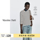 Massimo Dutti折扣升級2026女裝都市休閑風(fēng)純棉親膚百搭條紋T恤06280112 乳白色 XS (CN 165/84A)