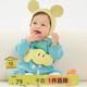 papa【糯米棉】爬爬嬰兒連體衣春款造型嬰童衣服寶寶爬服 藍綠色 80cm