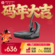 繽特力惠普VOYAGER 5200耳機+充電盒掛耳式耳機套裝商務(wù)通話(huà) 智能降噪長(cháng)續航  POTE16 語(yǔ)音播報 