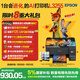 愛(ài)普生（EPSON）墨倉式 L3255彩色打印機 微信打印/無(wú)線(xiàn)連接  家用打印優(yōu)選 AI學(xué)習打印機（打印、復印、掃描）