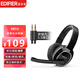 漫步者（EDIFIER） K816臺(tái)式電腦頭戴式耳機(jī)電競游戲吃雞重低音網(wǎng)課學(xué)習(xí)耳麥USB K815 K816黑色- 3.5 雙孔