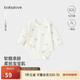 babylove新生兒包屁衣春季純棉打底三角哈衣爬服初生兒寶寶睡衣嬰兒衣服