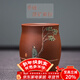 容山堂紫藝紫砂茶杯琺瑯彩主人杯個(gè)人杯大號品茗杯禪意功夫茶具配件 朱泥彩繪紫砂品茗杯-懷古