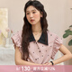 謎秀波點(diǎn)刺繡襯衫女2025夏季新款顯瘦上衣設計感獨特別致短袖襯衣女 粉色 S