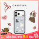 CASETIFY 藝術(shù)家Roria系列 笨笨芝士的房間 適用于iPhone17/16/15 Air/Plus/Pro/Max手機殼 纖巧黑框Magsafe iPhone 17 Pro Max