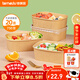 特美居（temeiju）一次性飯盒方形750型*20套食品級快餐野餐盒水果牛皮紙打包盒帶蓋