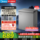 美的（Midea）冷柜100/143/200升減霜80%一級能效節能單溫家用冷藏冷凍小型冰箱臥室冰柜國家補貼以舊換新 【店長(cháng)推薦】減霜80% 143KMF（E） 143L