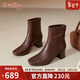 金利來(lái)（Goldlion）【新年禮物】女靴秋冬羊皮粗跟單靴后拉鏈裸靴G661540168咖啡37