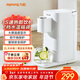 九陽(yáng)（Joyoung）電熱水壺家用臺式小型辦公室迷你電水壺泡茶機速熱燒水壺泡茶壺 3秒速熱JYW-H9
