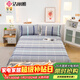 潔麗雅（Grace）抗菌床單 純棉雙人家用四季親膚被單床罩格致雅韻-灰2.3*2.45m