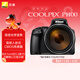 尼康（Nikon）COOLPIX P1100 數碼相機 便攜式 長(cháng)焦高倍變焦 輕便長(cháng)焦望遠 /觀(guān)鳥(niǎo)/演唱會(huì )/月亮