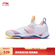 李寧男鞋羽毛球鞋突襲Ⅳ男羽毛球專(zhuān)業(yè)比賽鞋運動(dòng)鞋鞋子訓練鞋 標準白-3 43.5
