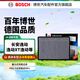 博世（BOSCH）活性炭汽車(chē)空調濾芯格空調濾清器4253適配長(cháng)安逸動(dòng)/逸動(dòng)X(jué)T逸動(dòng)48V 雪佛蘭科帕奇/歐寶安德拉等