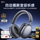 iKF Mars HiFi【異軸正反四動(dòng)圈】頭戴式降噪藍牙耳機有線(xiàn)無(wú)線(xiàn)雙金標音質(zhì)適用蘋(píng)果華為小米 雅典灰