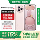 小米Xiaomi Civi 5 Pro 徠卡聯(lián)名第四代驍龍8s星辰通訊5G拍照手機 櫻花粉 12GB+256GB 全網(wǎng)通