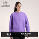 ARC'TERYX始祖鳥(niǎo) EMBLEM FLEECE CREW 女子 抓絨衫 Aster/山菀紫 M