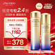 資生堂（Shiseido）第二代悅薇清爽水乳套裝150ml+100ml美白淡斑抗老 新年禮物送女生