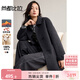 尚都比拉純羊毛翻領(lǐng)毛呢大衣女冬季牛角扣長(cháng)袖雙面呢外套中長(cháng)款寬松大衣