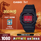 卡西歐（CASIO）手表男小方塊G-SHOCK光動(dòng)能運動(dòng)電子日韓表新年禮物GW-B5600AR-1