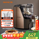 九陽(yáng)（Joyoung）面條機大容量全自動(dòng)多功能壓面機 家用和面機 電動(dòng)餃子皮機JYN-L12